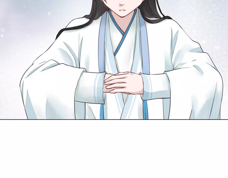 第17话 拜访木府49