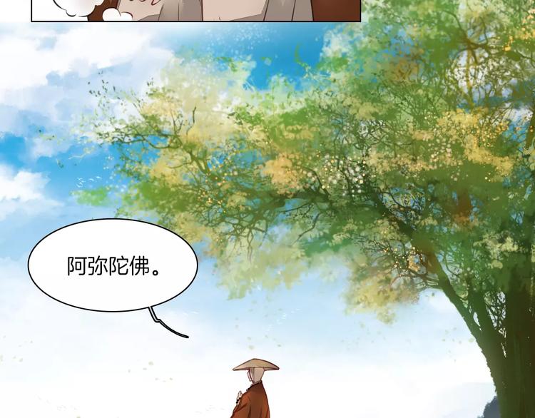 第13话 暂别军营9