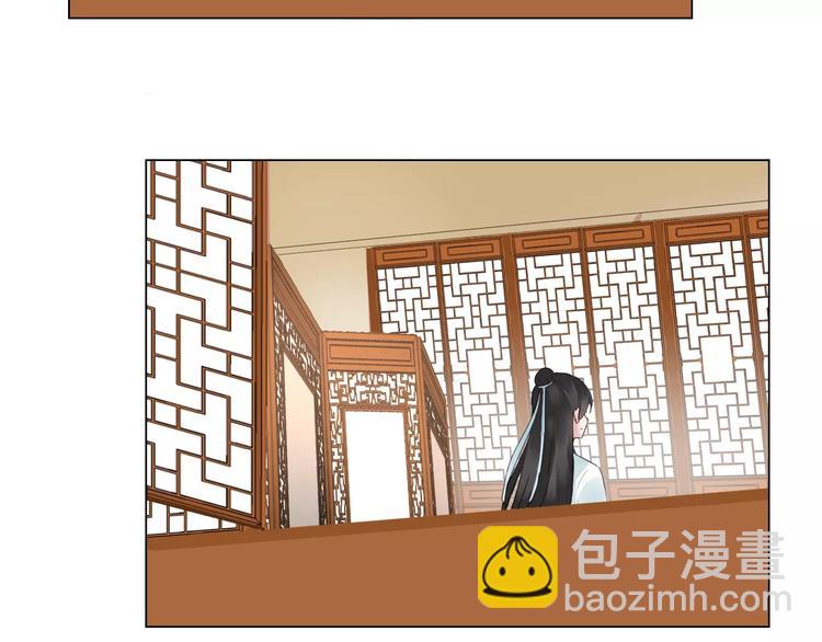 第19话 偶然发现26