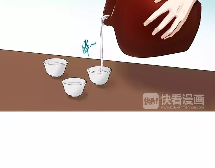 第9话 身份暴露？49