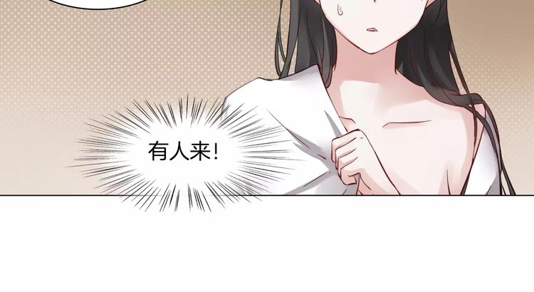 第9话 身份暴露？18