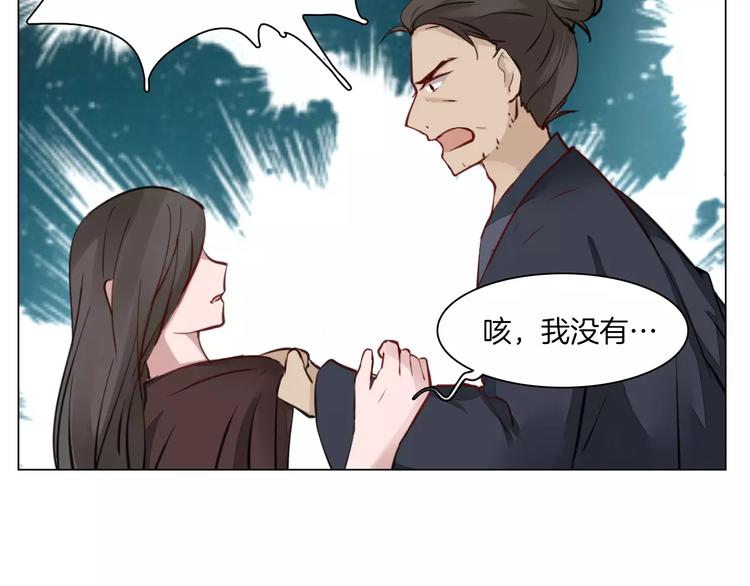 第13话 暂别军营11