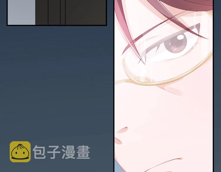 第14话 窘境！15