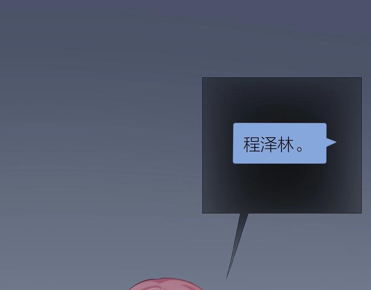 第15话 和解55