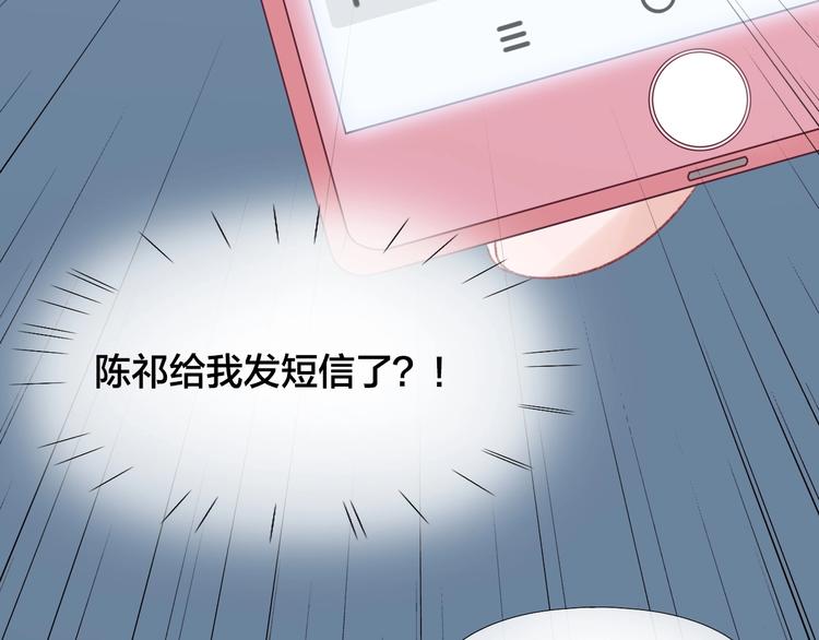 第3话 失约53