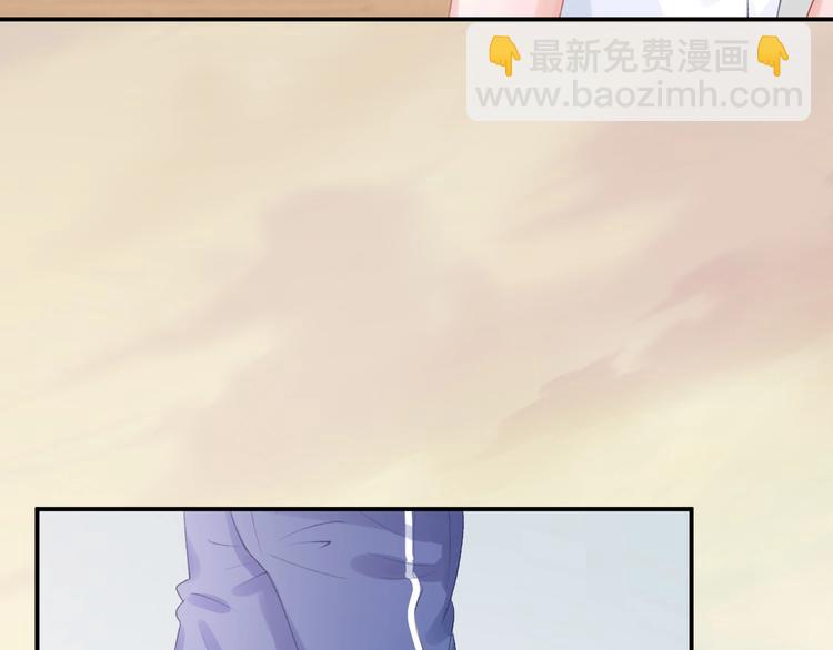 第11话 自作多情？9