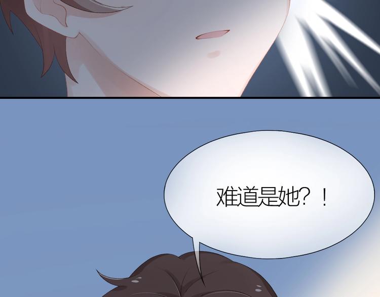 第8话 识破36