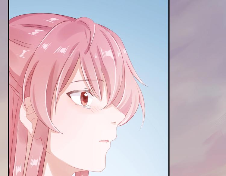 第14话 窘境！97