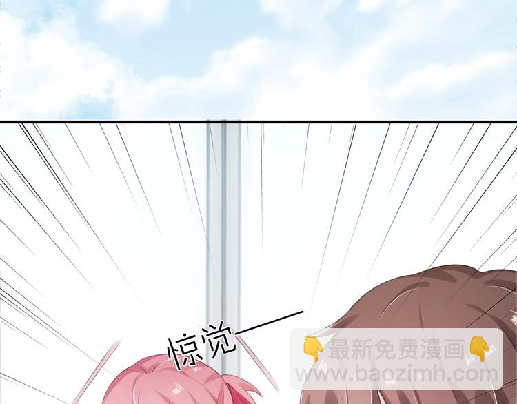 第9话 空降狗粮58