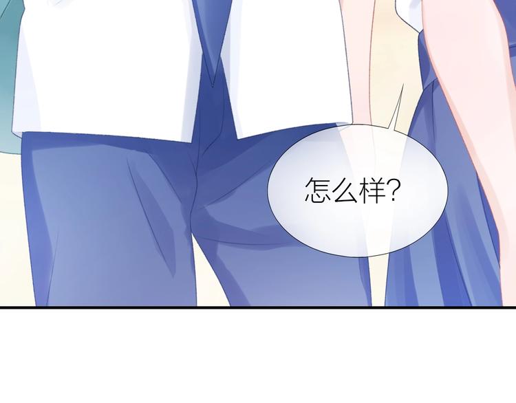 第13话 救助76