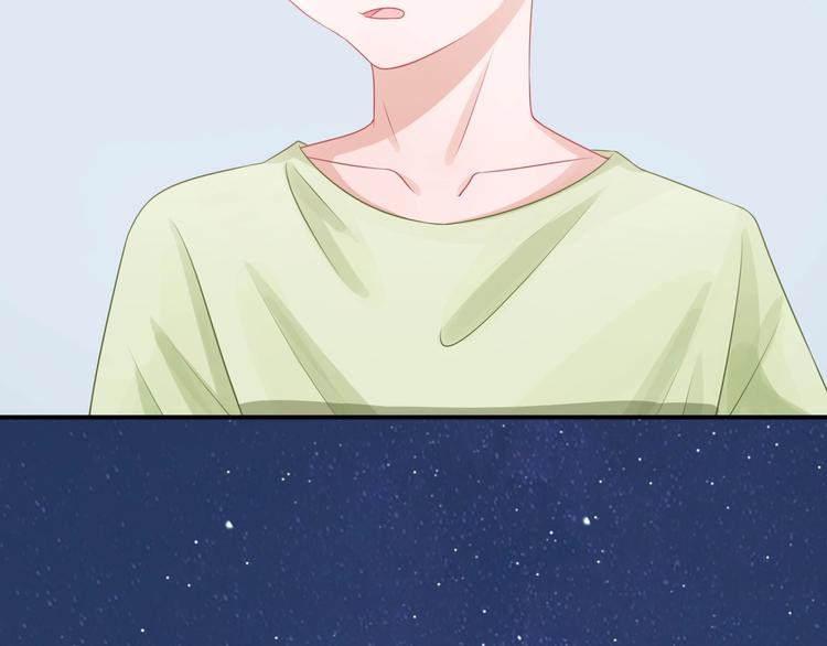 第17话 姐姐的悔恨82