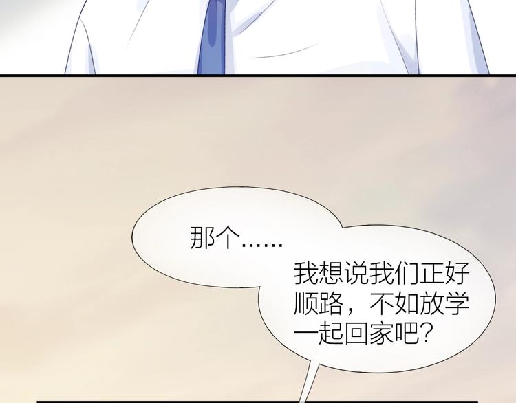 第5话 误会69