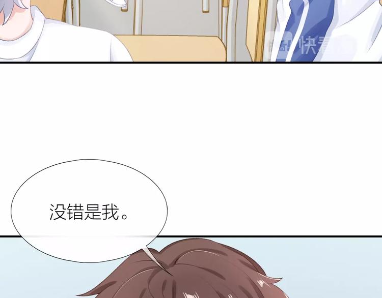 第10话 解围13