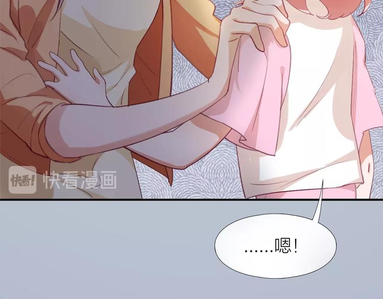 第3话 失约20