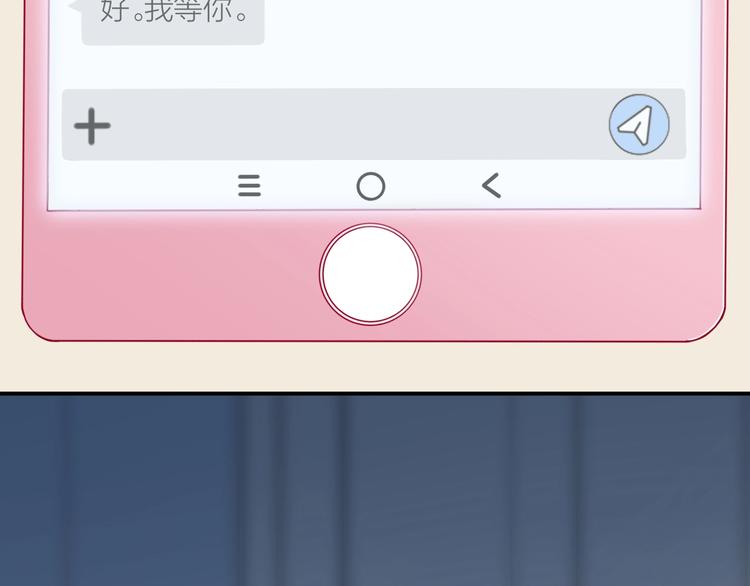 第3话 失约61