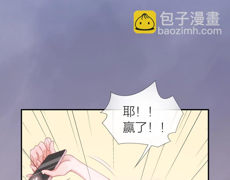 第14话 窘境！36