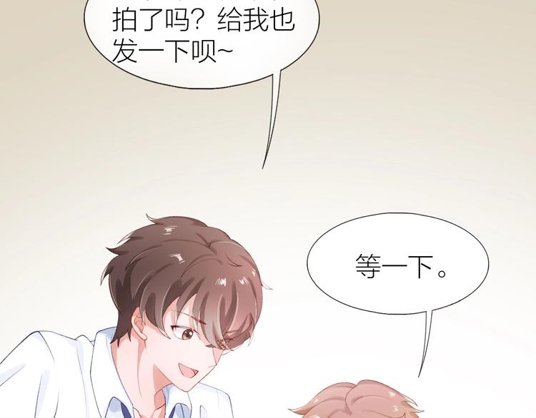 第5话 误会28