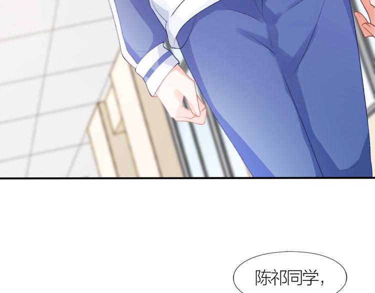 第7话 被无视？！57