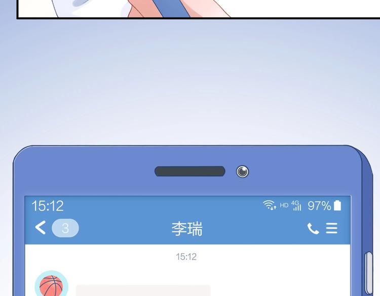 第5话 误会32