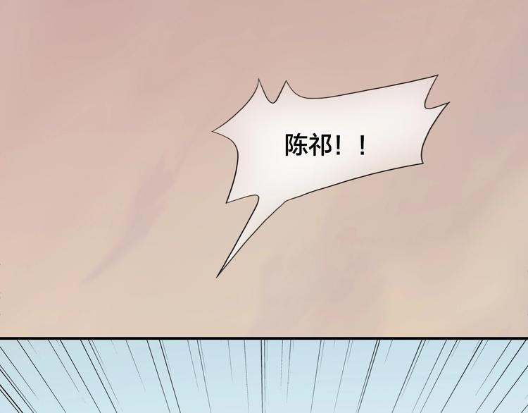 第11话 自作多情？18