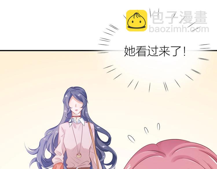 第17话 姐姐的悔恨18