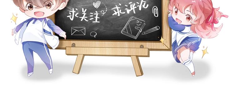 第19话 校庆56