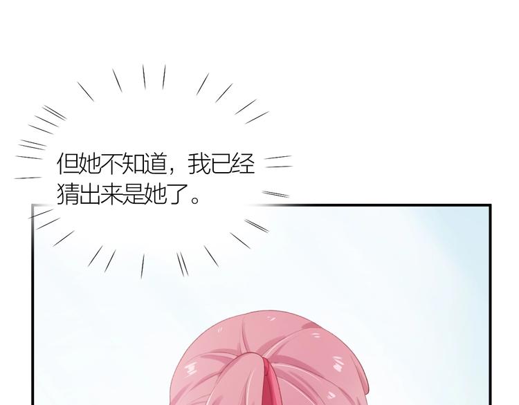 第9话 空降狗粮18