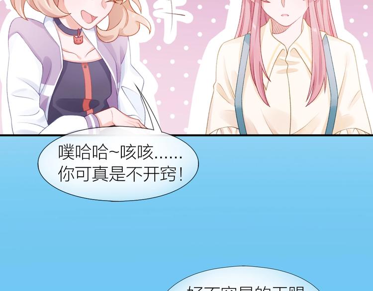 第10话 解围57
