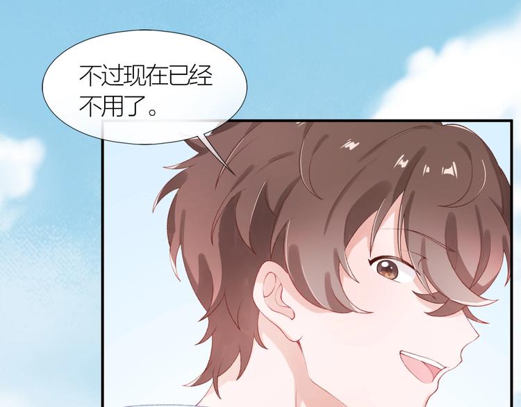 第2话 日记本39