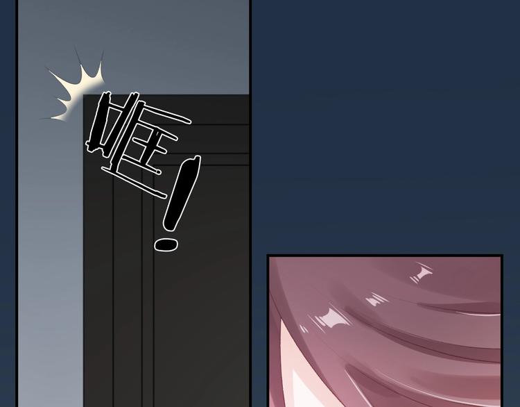 第14话 窘境！14
