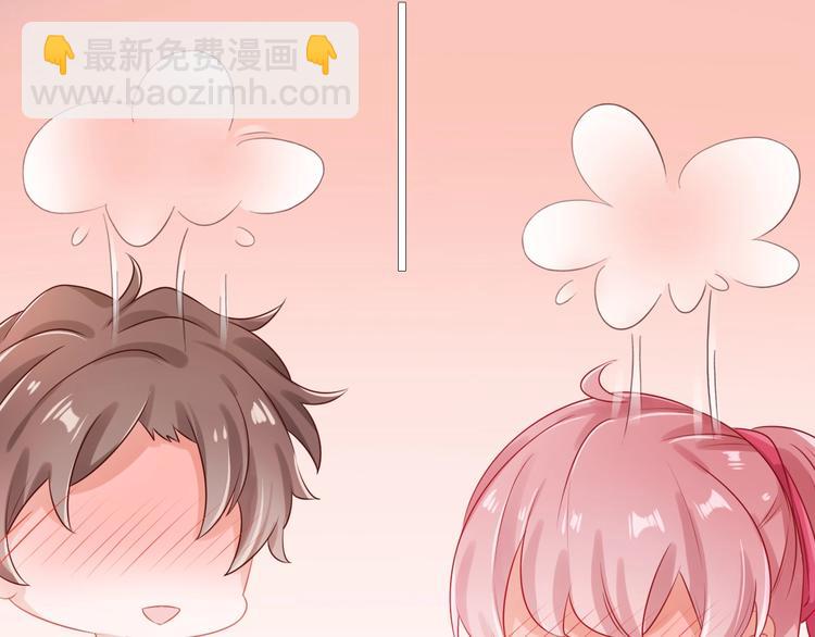完结篇 为你演奏22
