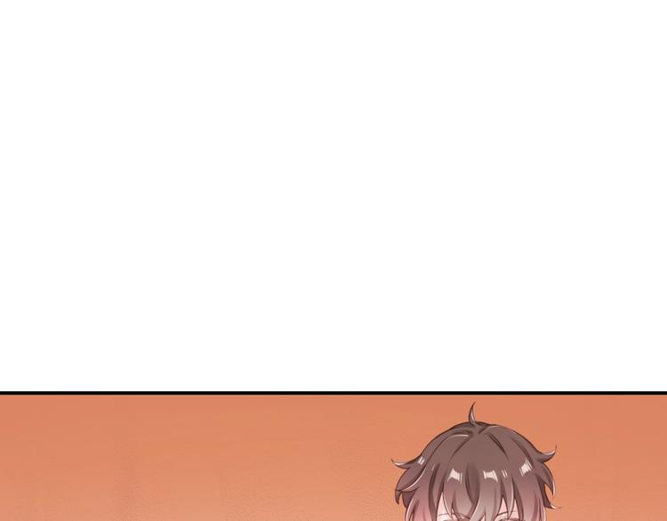 第18话 污蔑？30