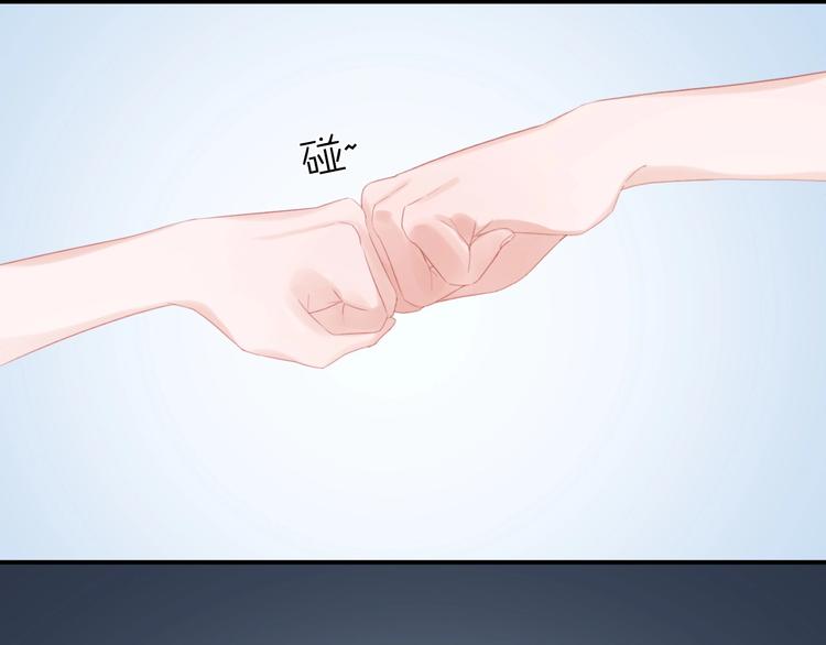 第14话 窘境！104