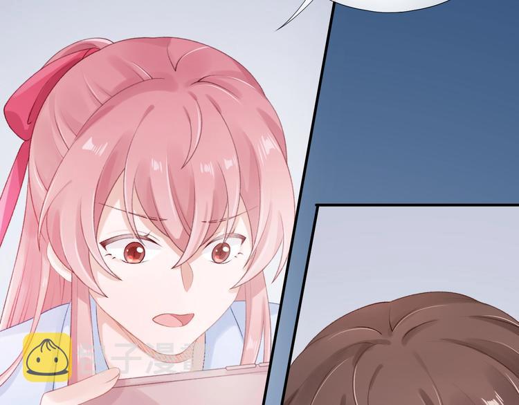 第14话 窘境！29