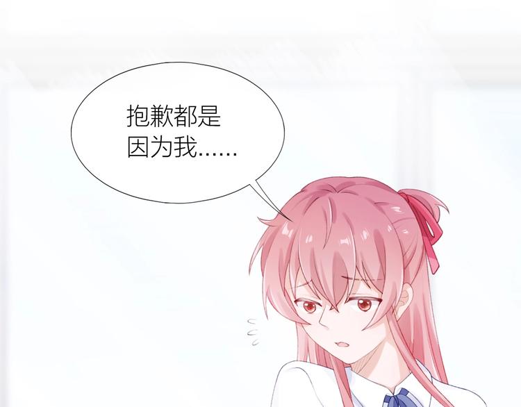 第12话 不承认?45