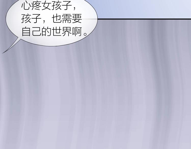 第14话 窘境！63