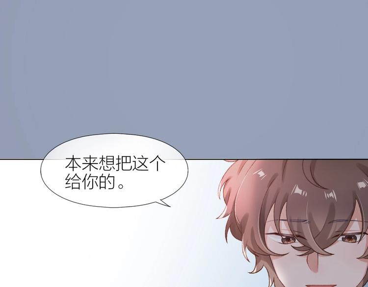 第1话 垫底生？123