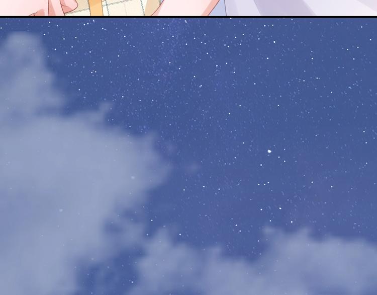 第7话 被无视？！29