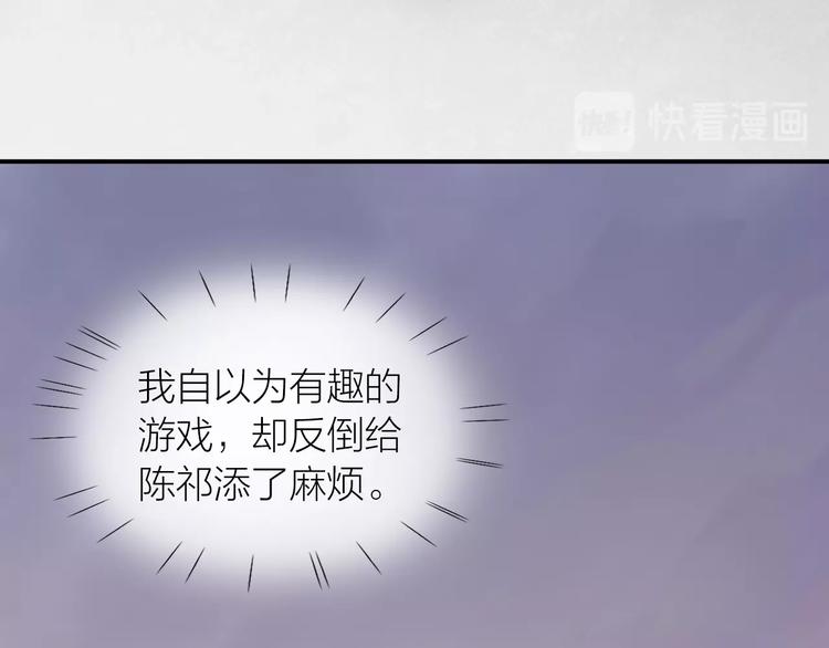 第10话 解围65