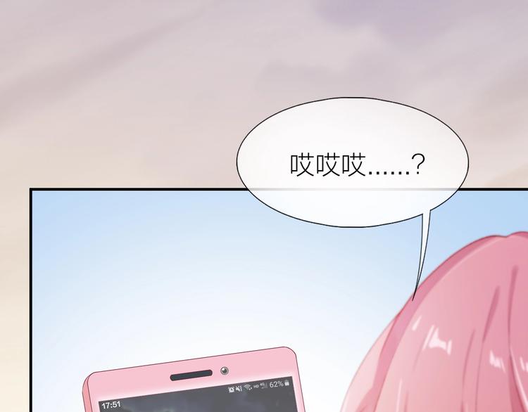 第4话 谣言66