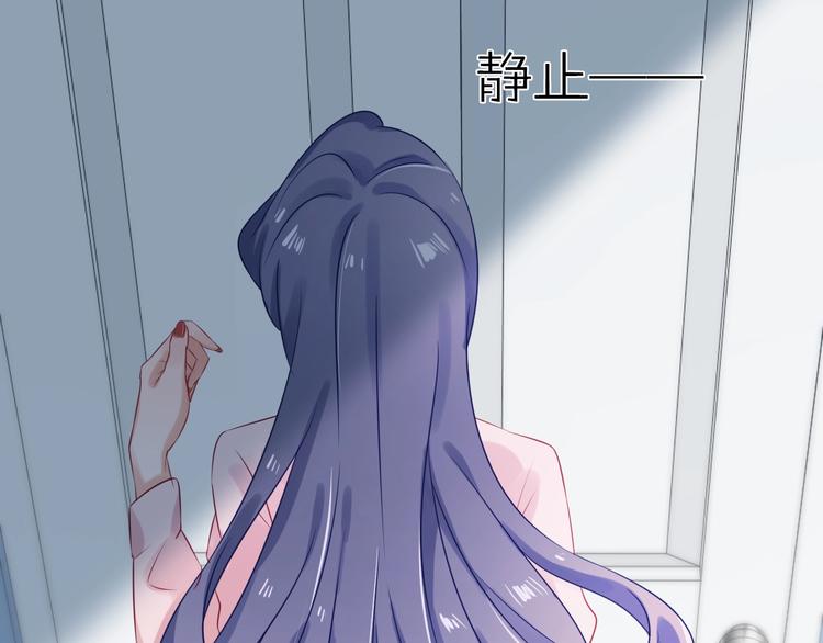 第17话 姐姐的悔恨64