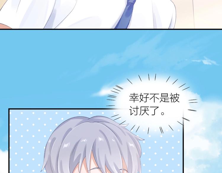 第10话 解围19
