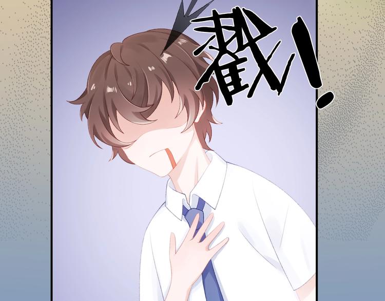 第13话 救助47