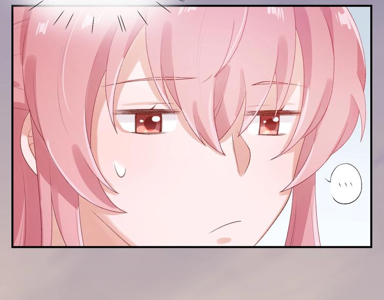 第5话 误会63