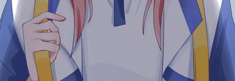 第1话 垫底生？24