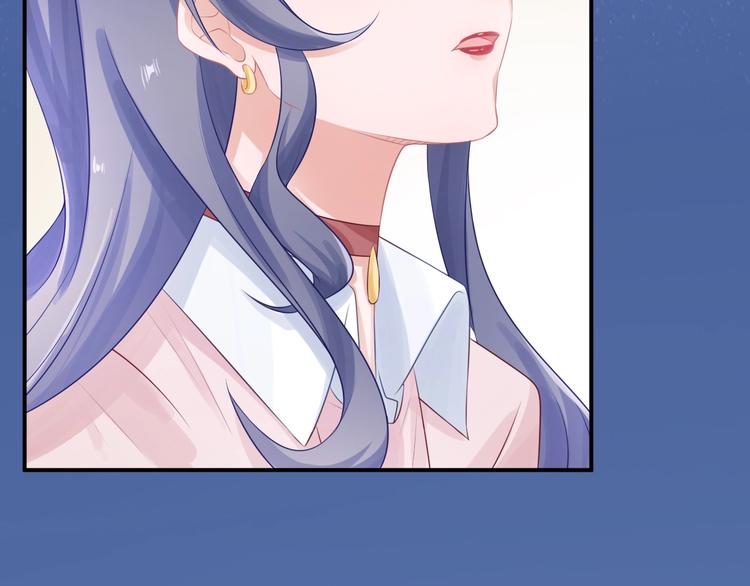 第17话 姐姐的悔恨90