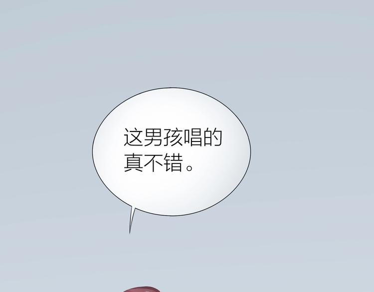 完结篇 为你演奏49