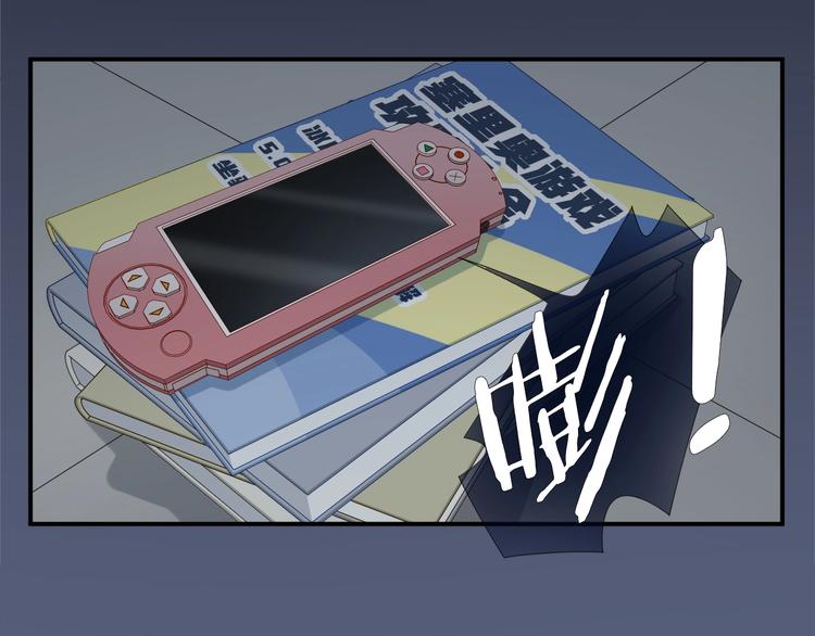 第3话 失约23