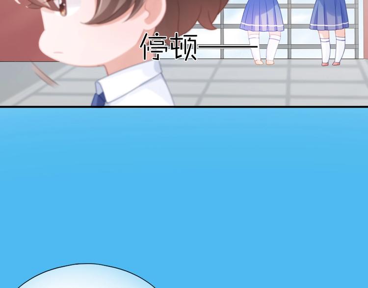 第19话 校庆38