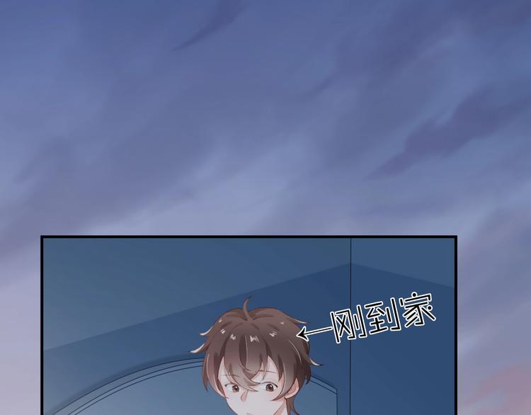 第4话 谣言38